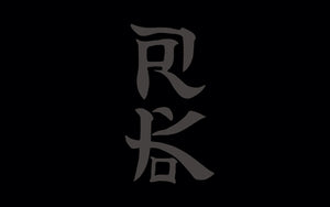 RK